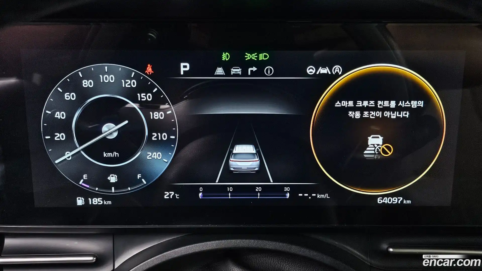 Canival Kia 2023.6-INNER-008
