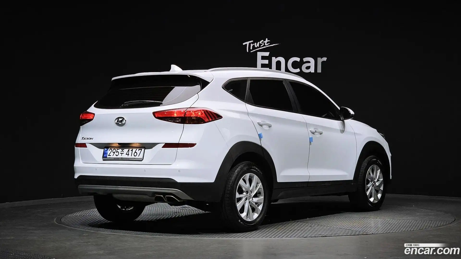 Tucson Hyundai 2020.1-OUTER-002