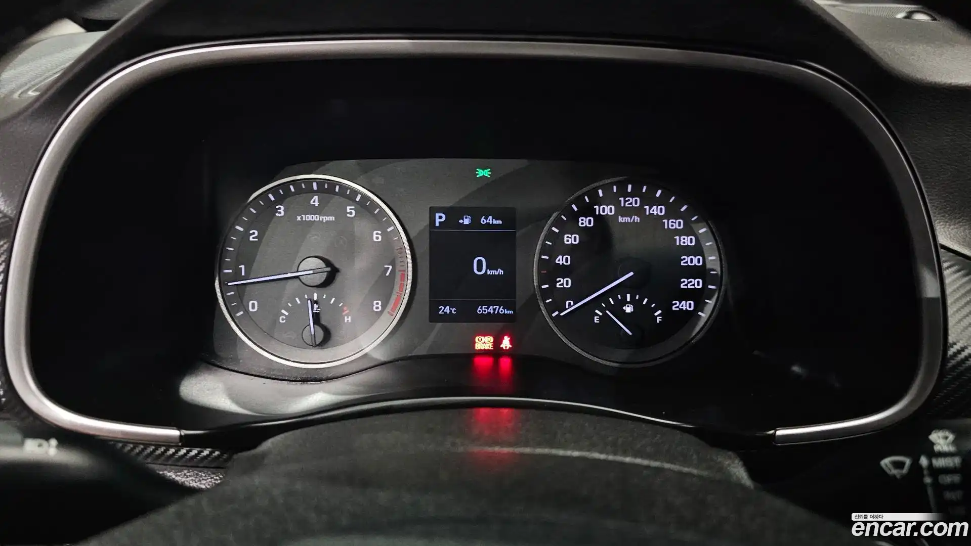 Tucson Hyundai 2020.1-INNER-008