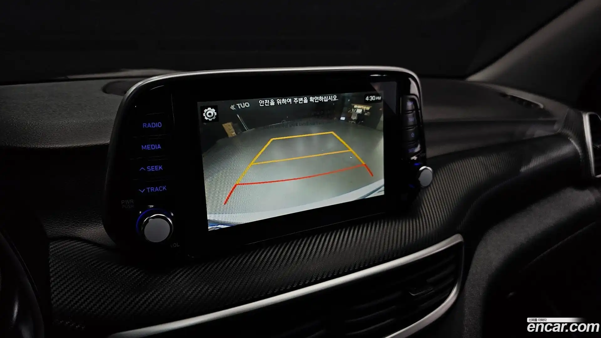 Tucson Hyundai 2020.1-OPTION-018