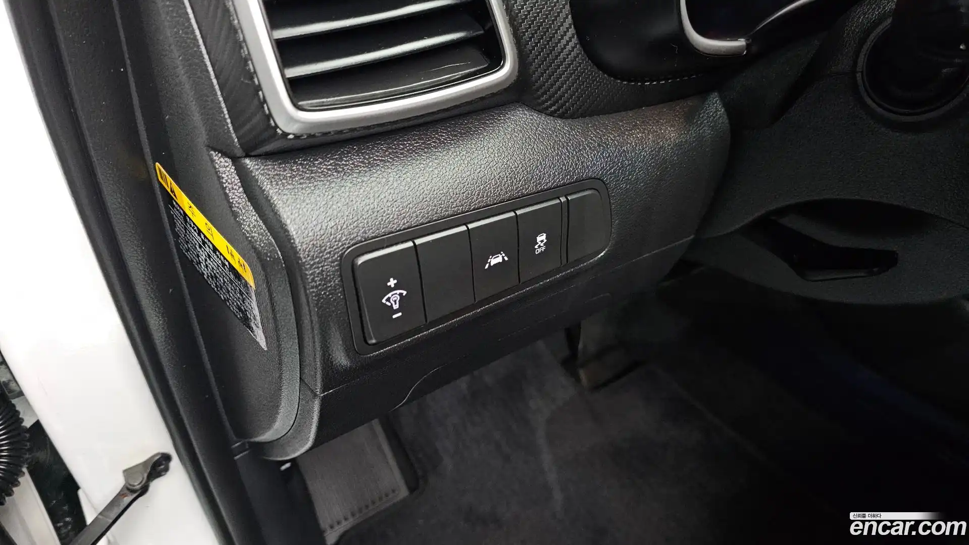 Tucson Hyundai 2020.1-OPTION-022