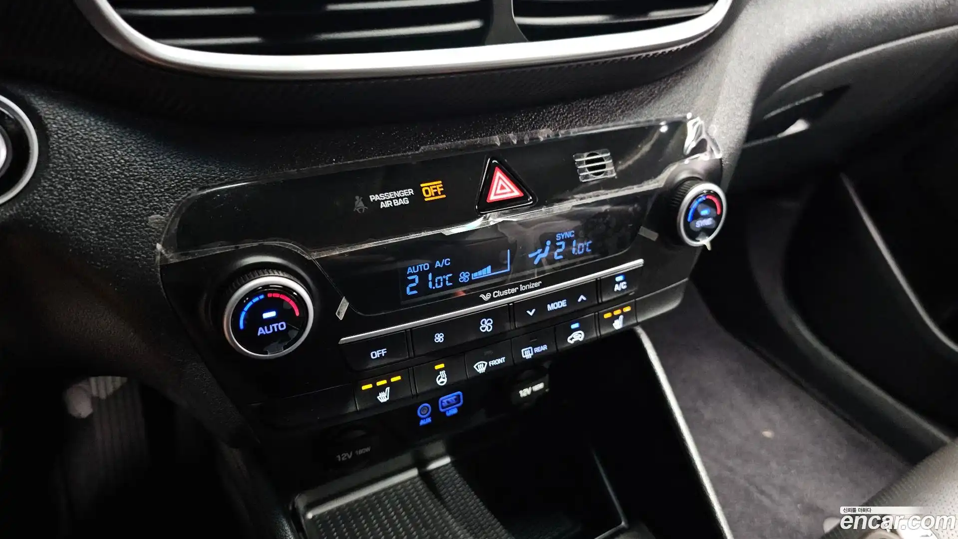 Tucson Hyundai 2020.1-OPTION-044