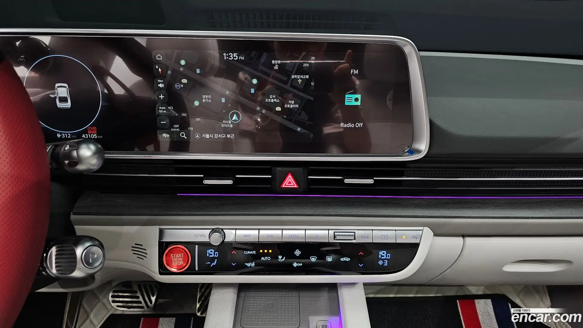 Ioniq6 Hyundai 2023.11-OPTION-018