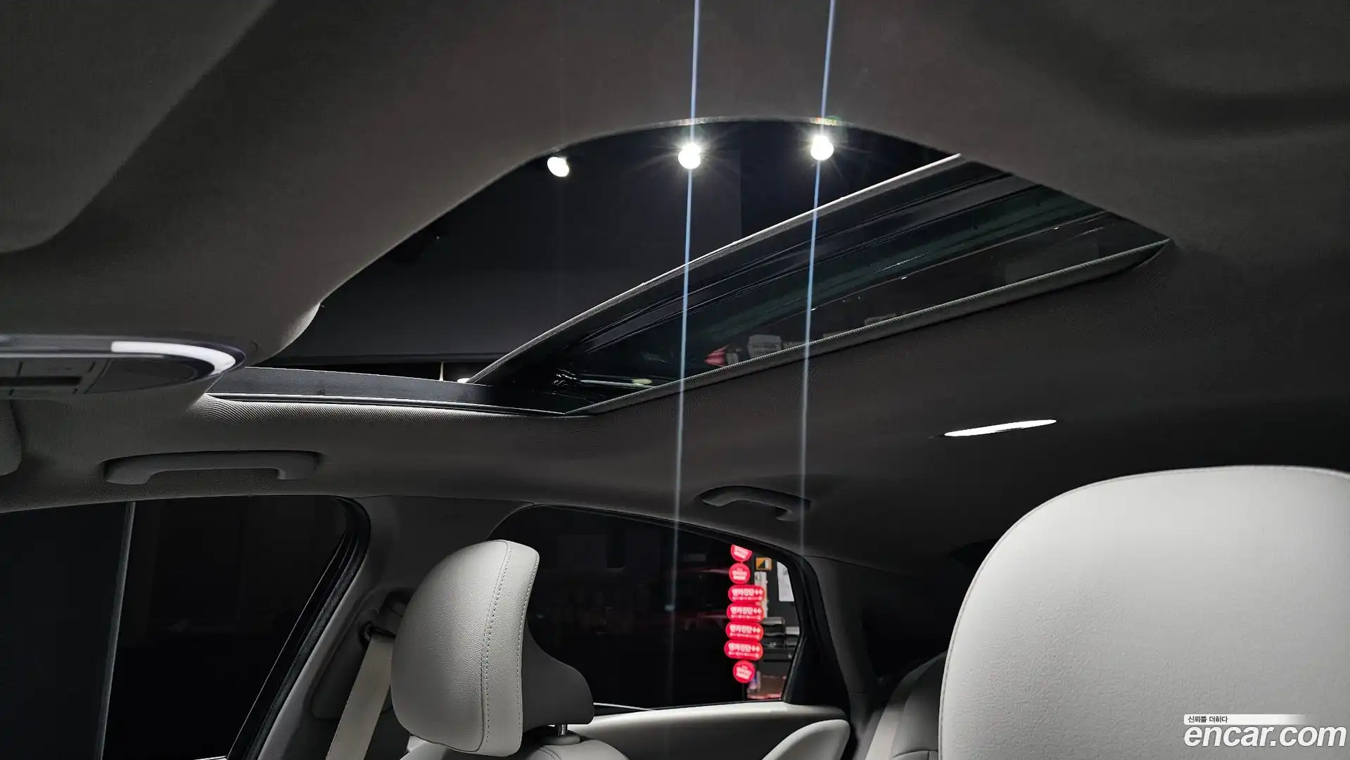 Ioniq6 Hyundai 2023.11-OPTION-023