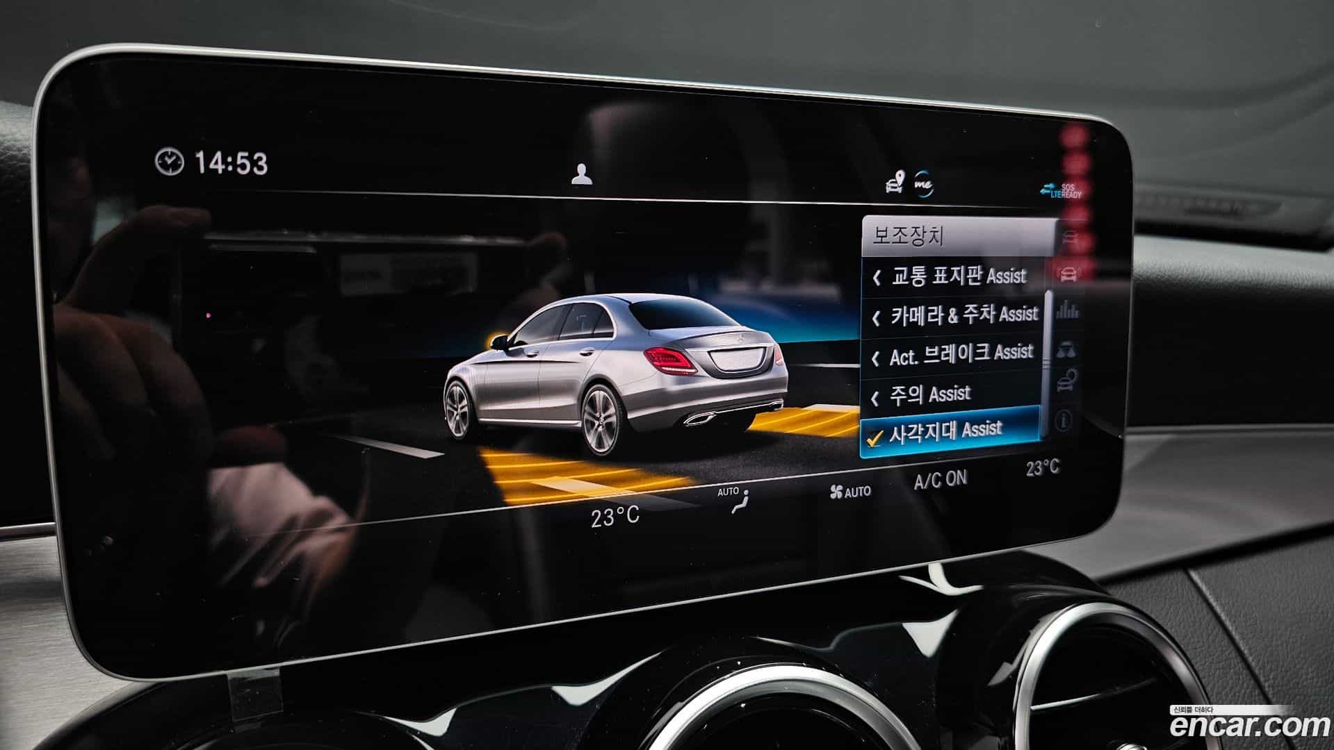 C-Class Mercedes-Benz 2020.8-OPTION-020
