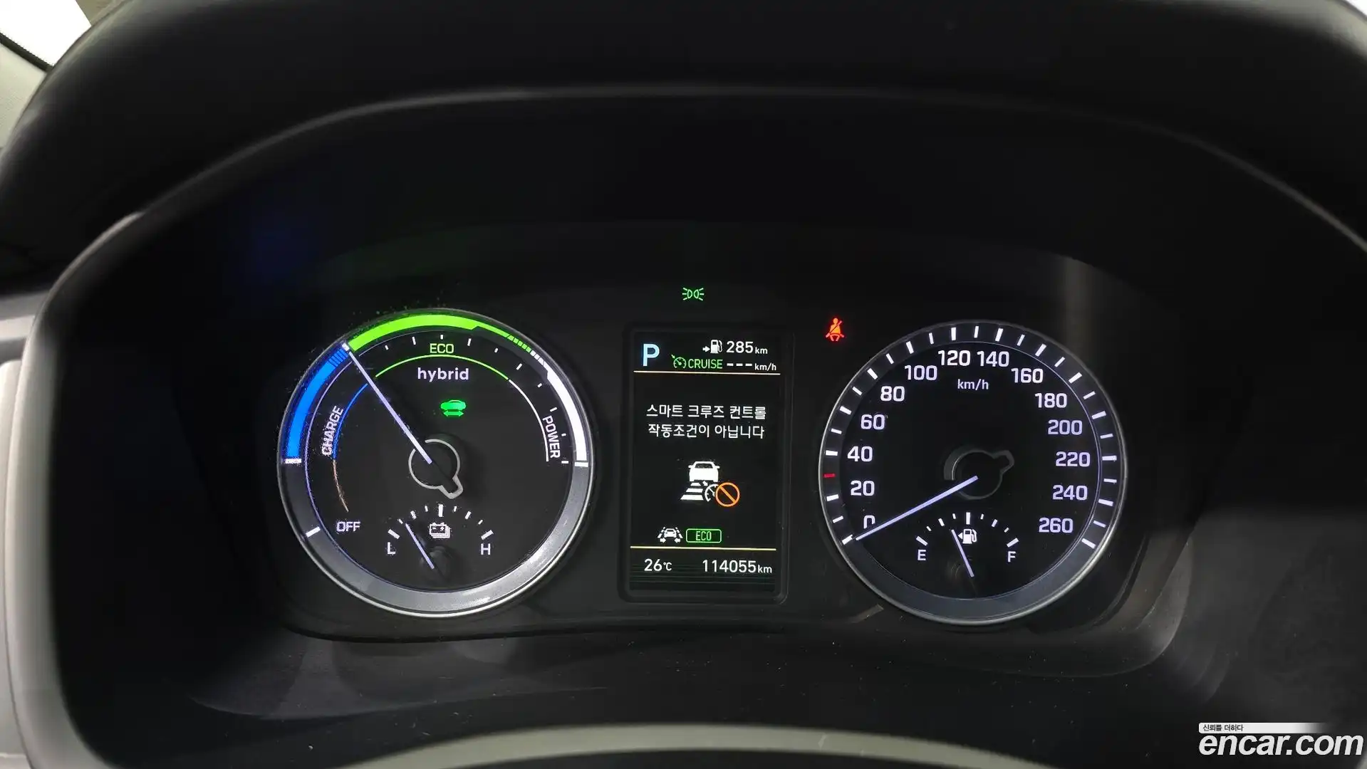 Sonata Hyundai 2017.5-INNER-008