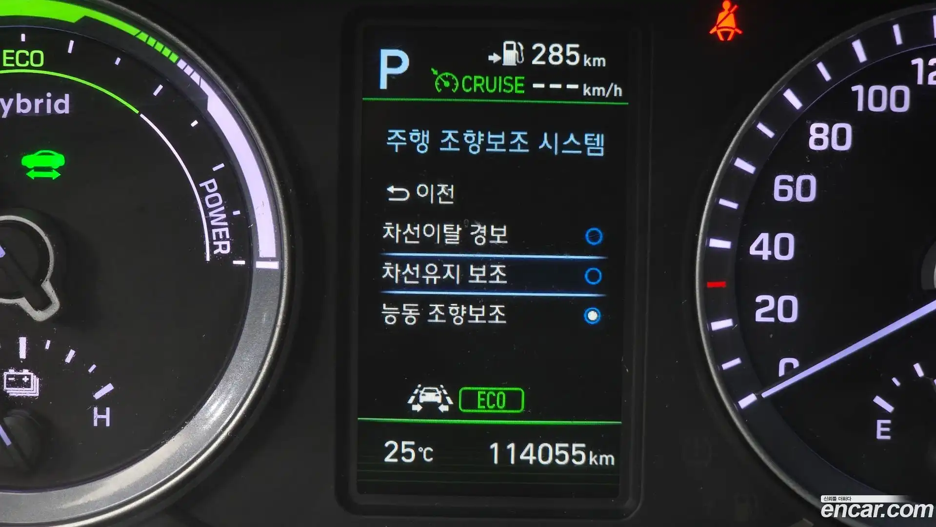 Sonata Hyundai 2017.5-OPTION-023