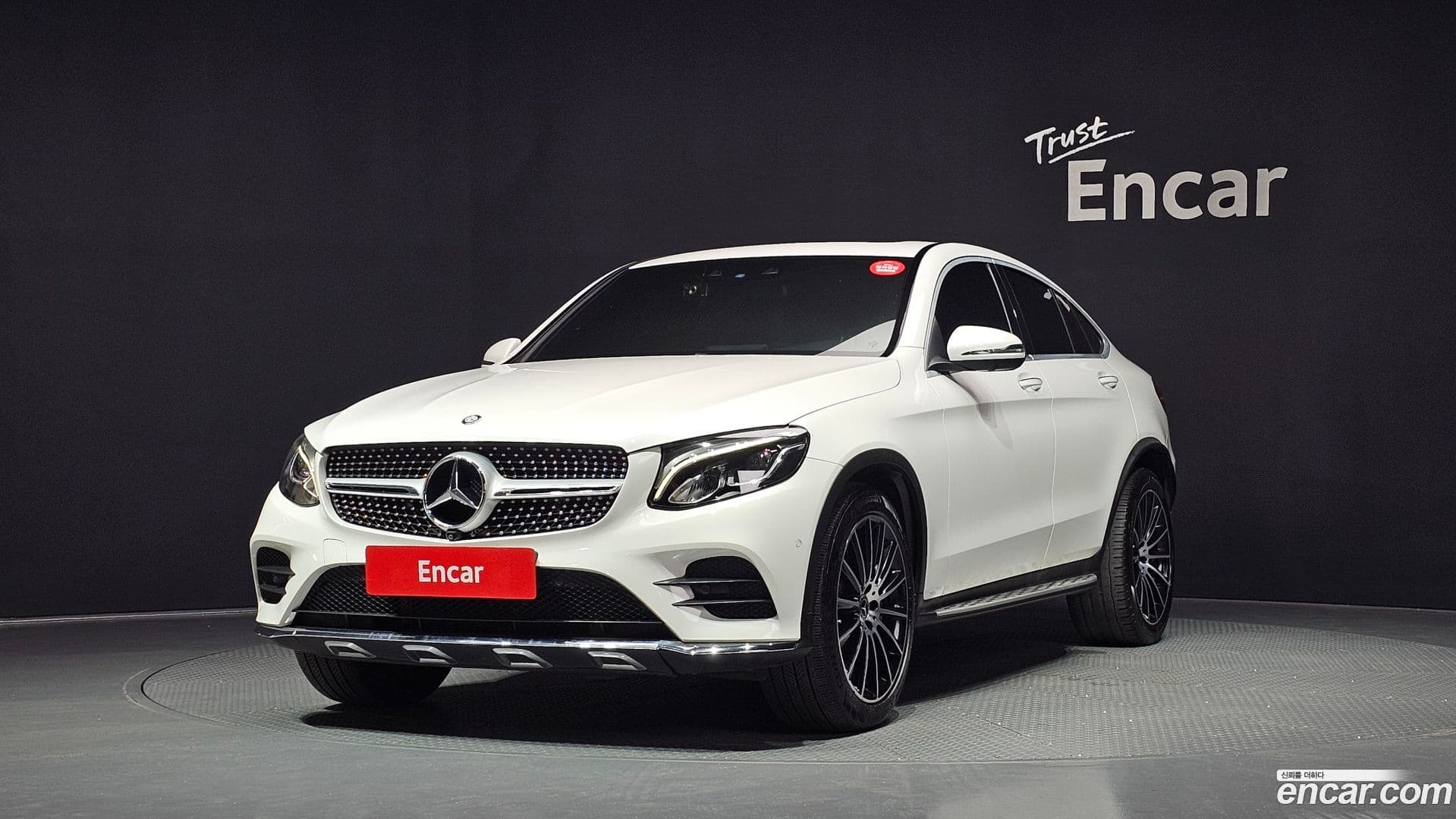 Main__Slider__Photo:GLC-Class Mercedes-Benz 2017.4-0