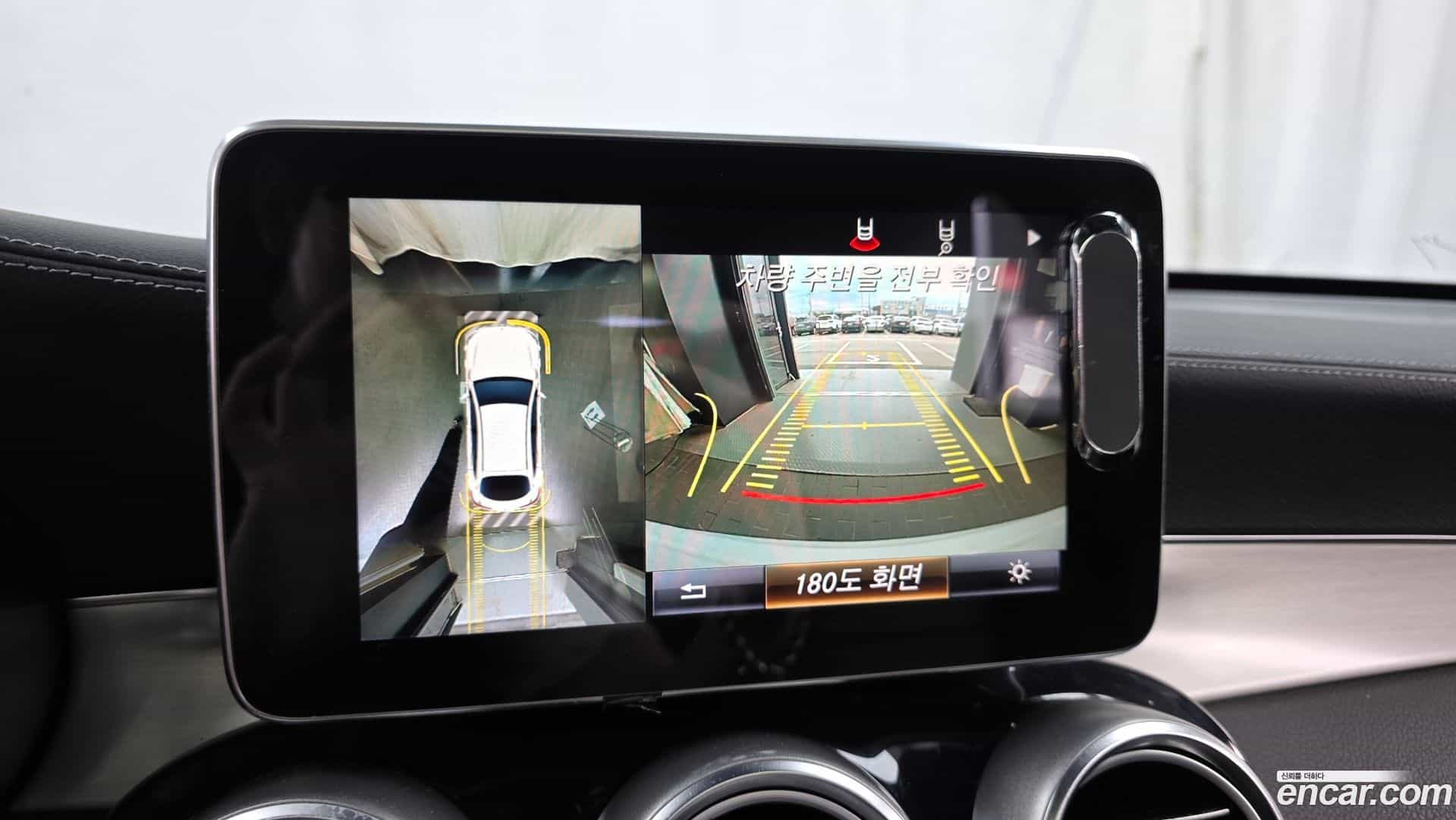 GLC-Class Mercedes-Benz 2017.4-OPTION-018