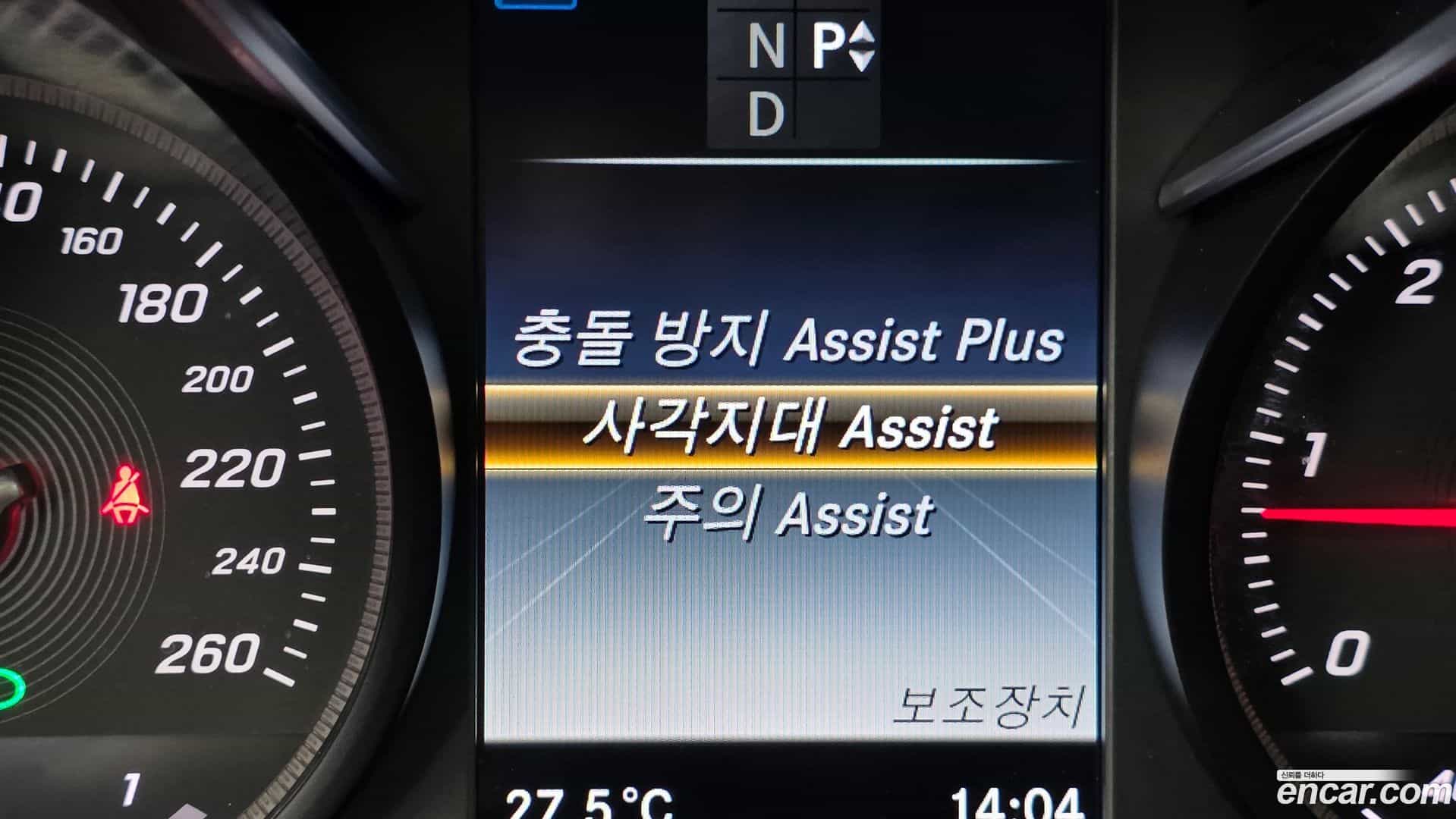 GLC-Class Mercedes-Benz 2017.4-OPTION-019