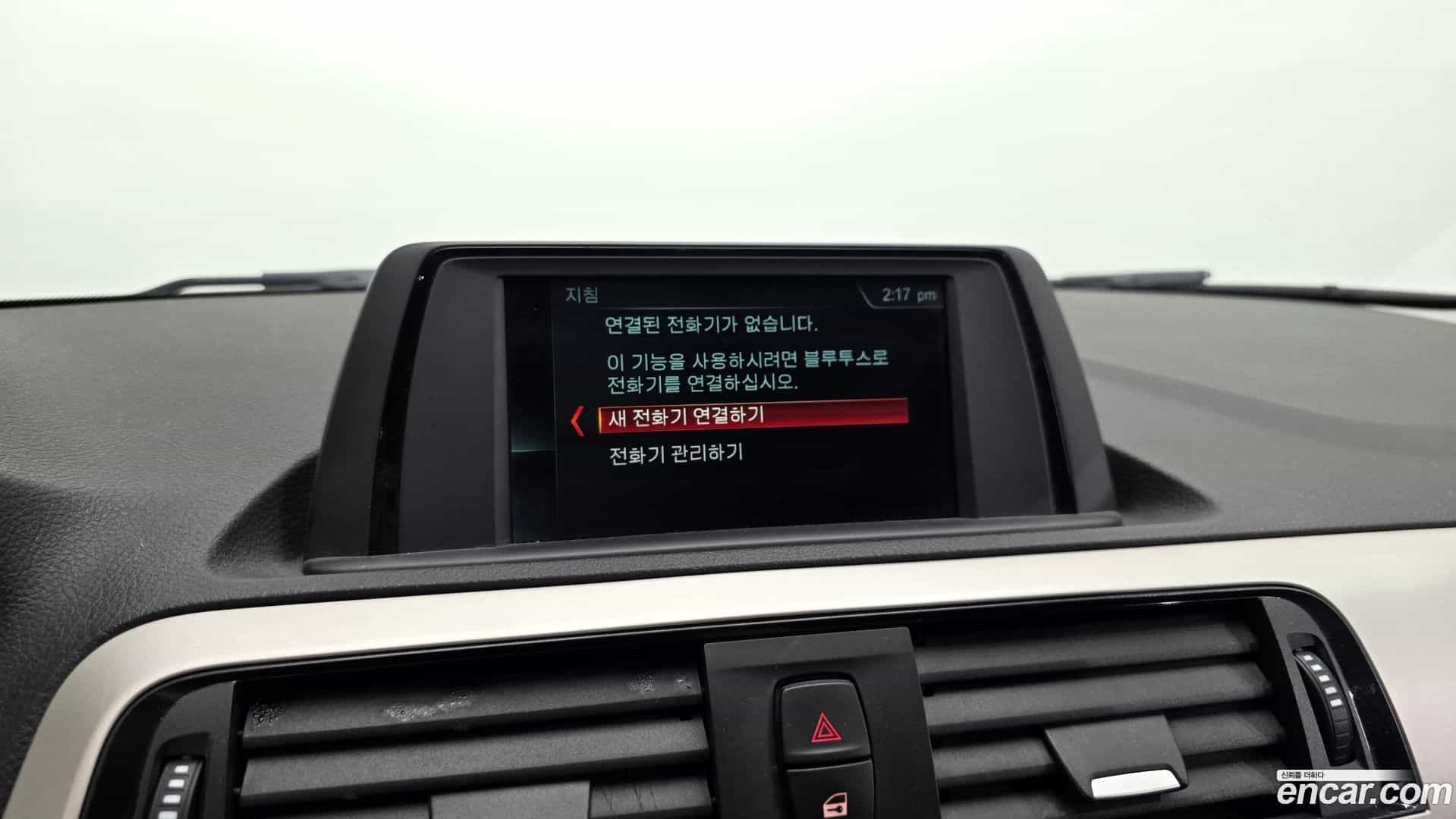 1-Series BMW 2018.4-OPTION-042
