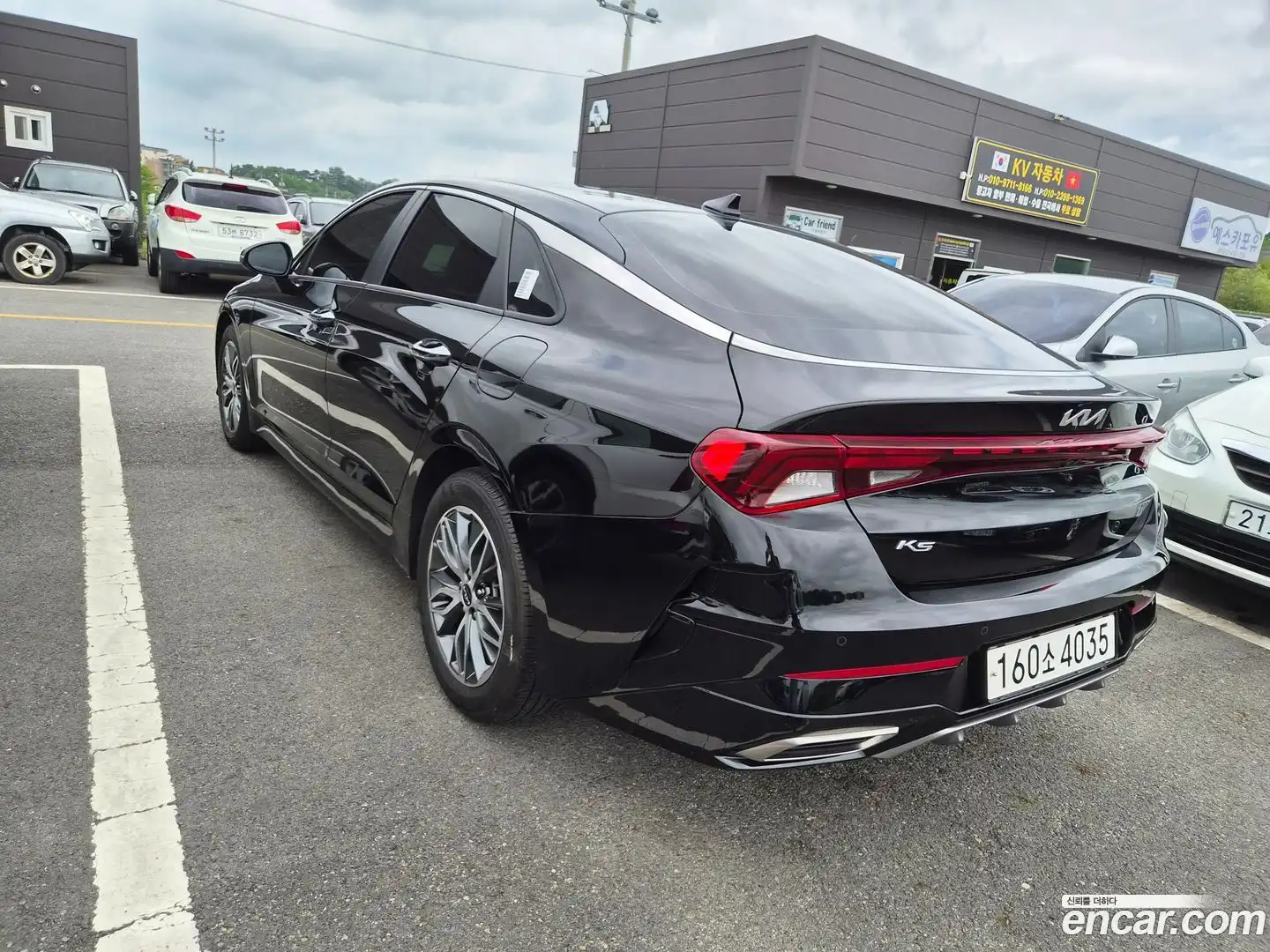 K5 Kia 2022.5-OUTER-003