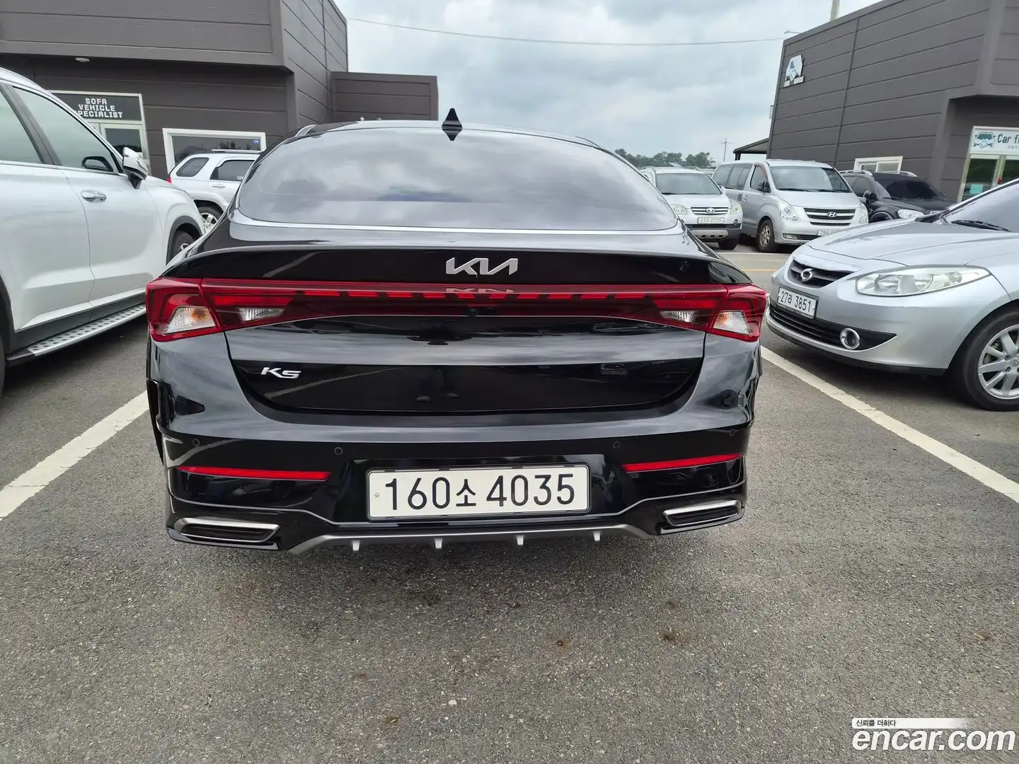 K5 Kia 2022.5-OUTER-004