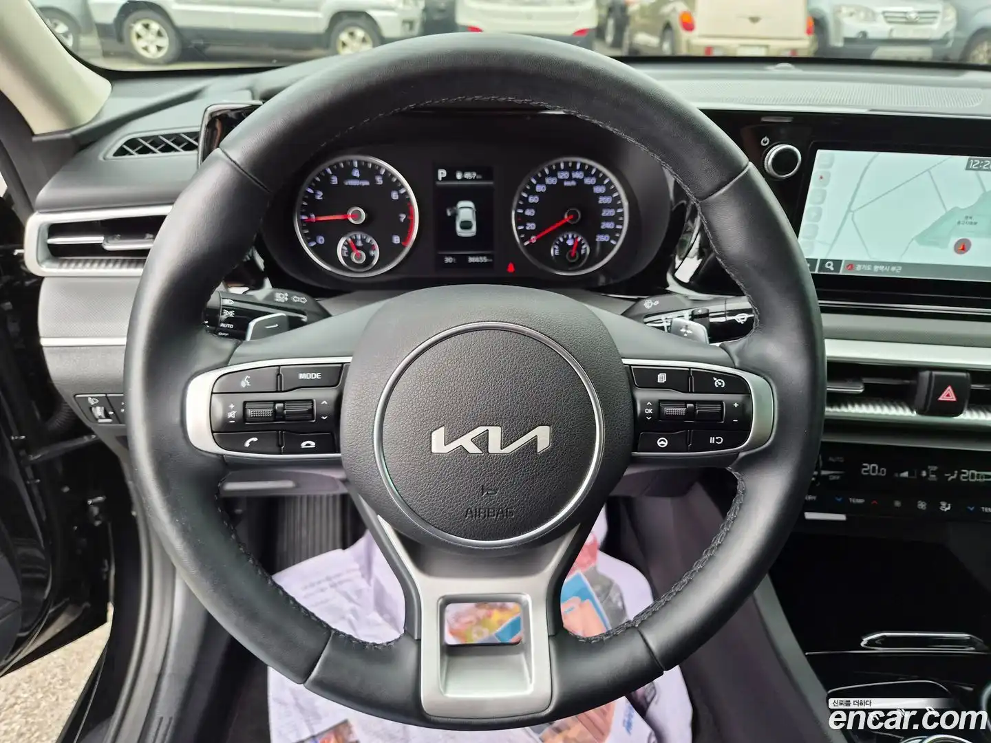 K5 Kia 2022.5-INNER-007