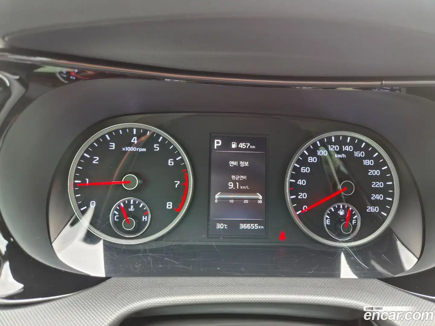 K5 Kia 2022.5-INNER-008