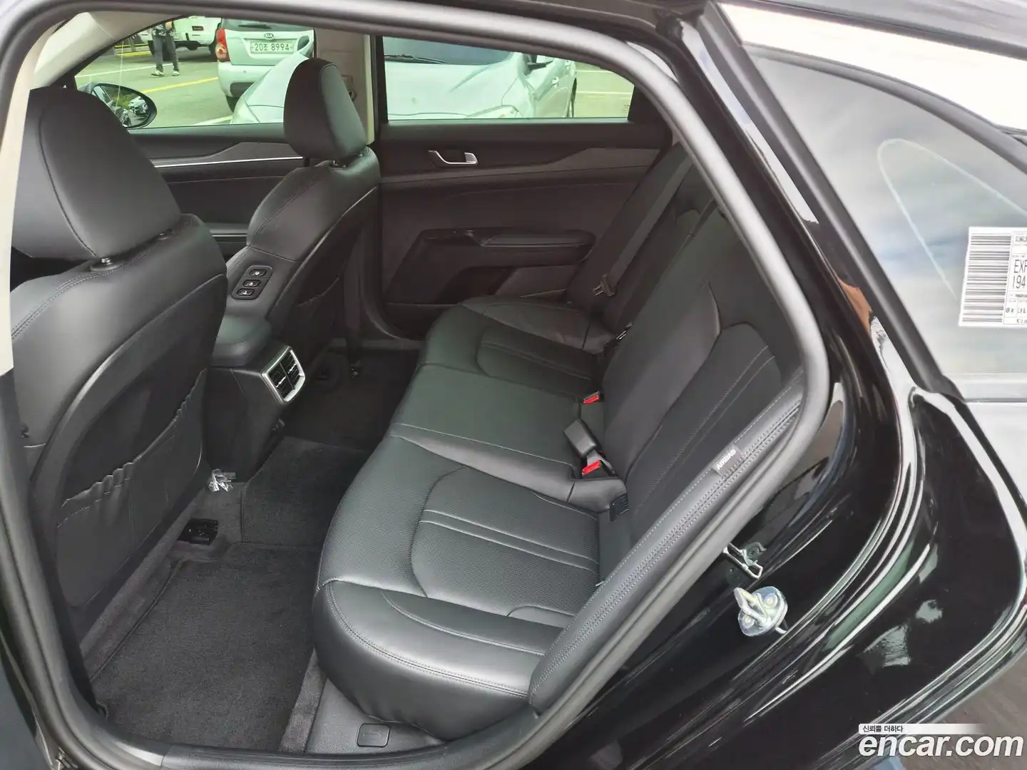K5 Kia 2022.5-INNER-010