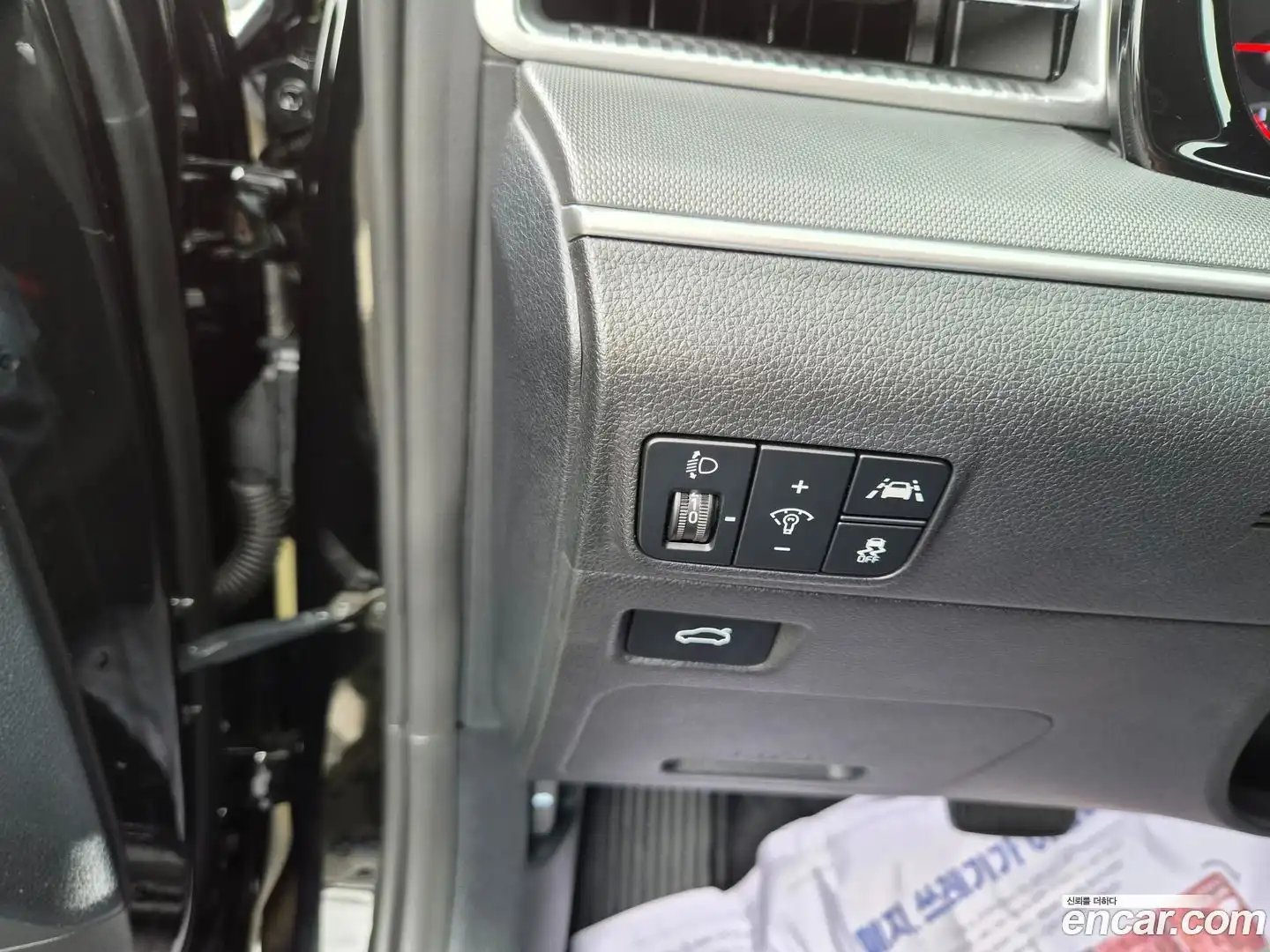 K5 Kia 2022.5-OPTION-020