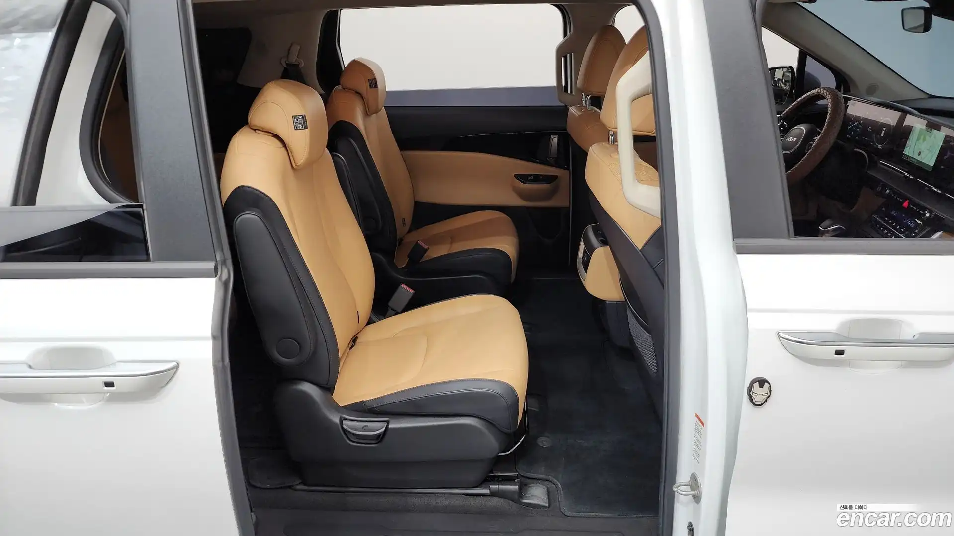 Canival Kia 2022.10-OPTION-015