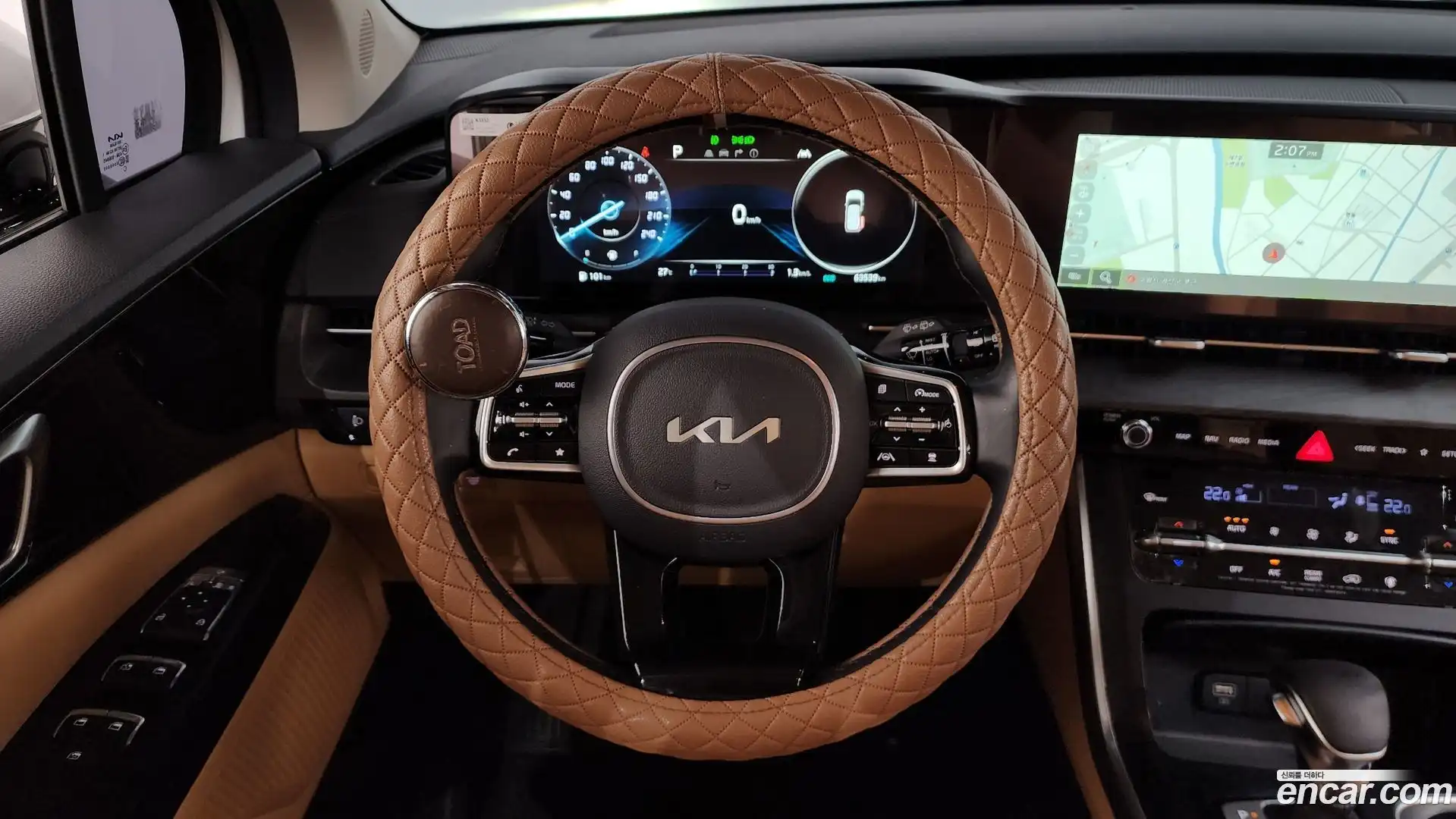 Canival Kia 2022.10-OPTION-016