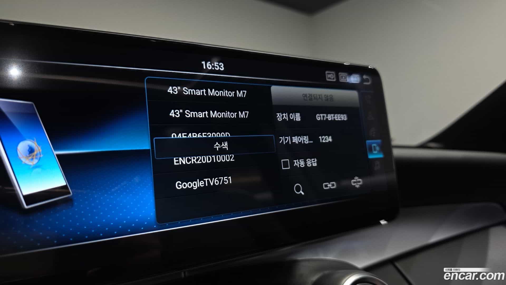 C-Class Mercedes-Benz 2019.4-OPTION-020