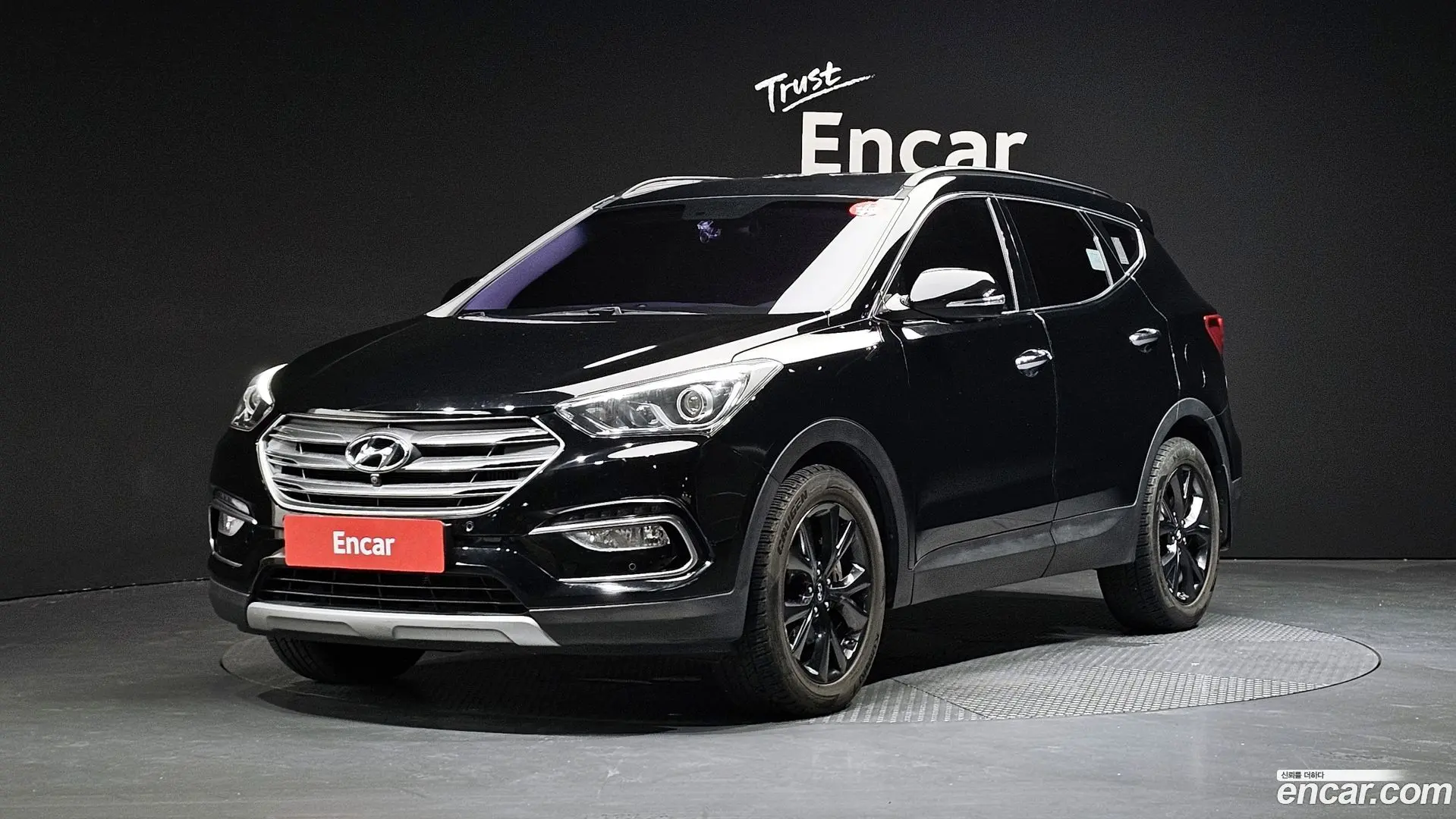 Main__Slider__Photo:Santafe Hyundai 2015.8-0
