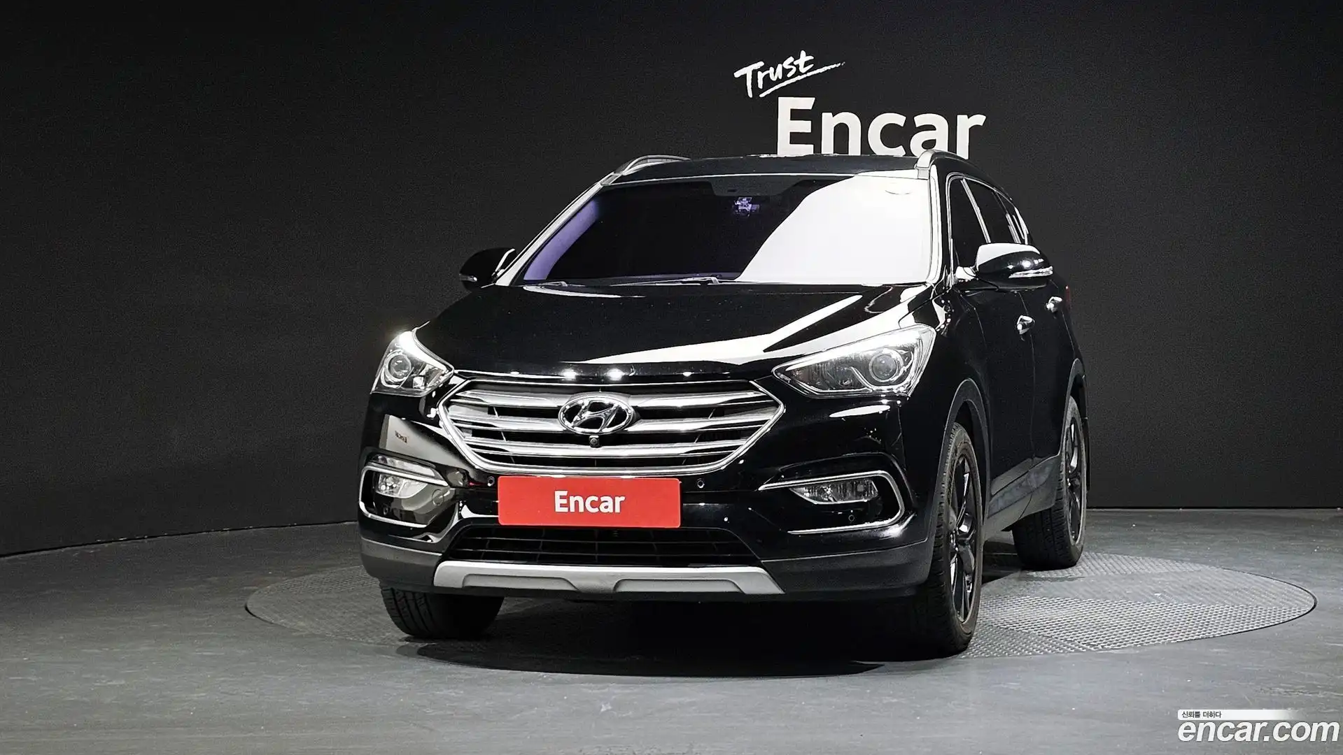 Santafe Hyundai 2015.8-OUTER-003