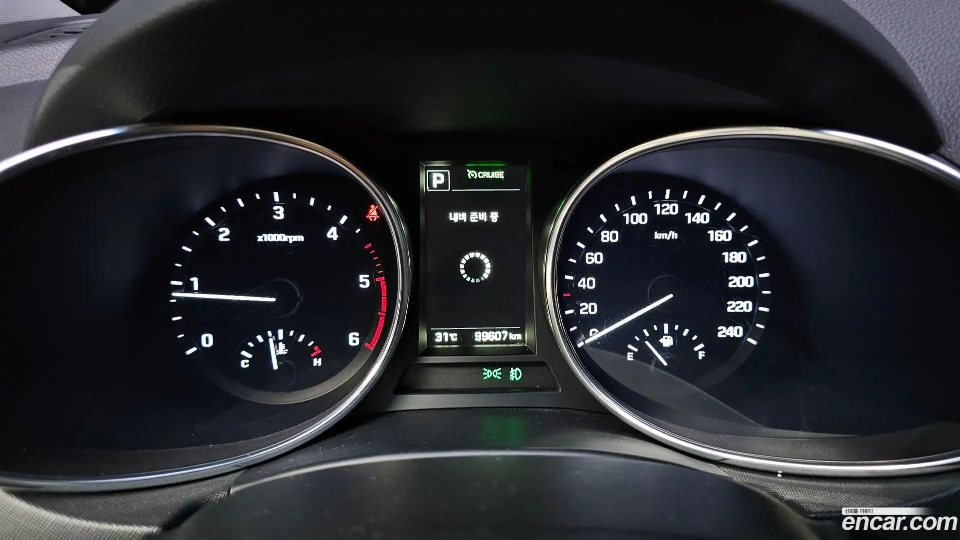 Santafe Hyundai 2015.8-INNER-008