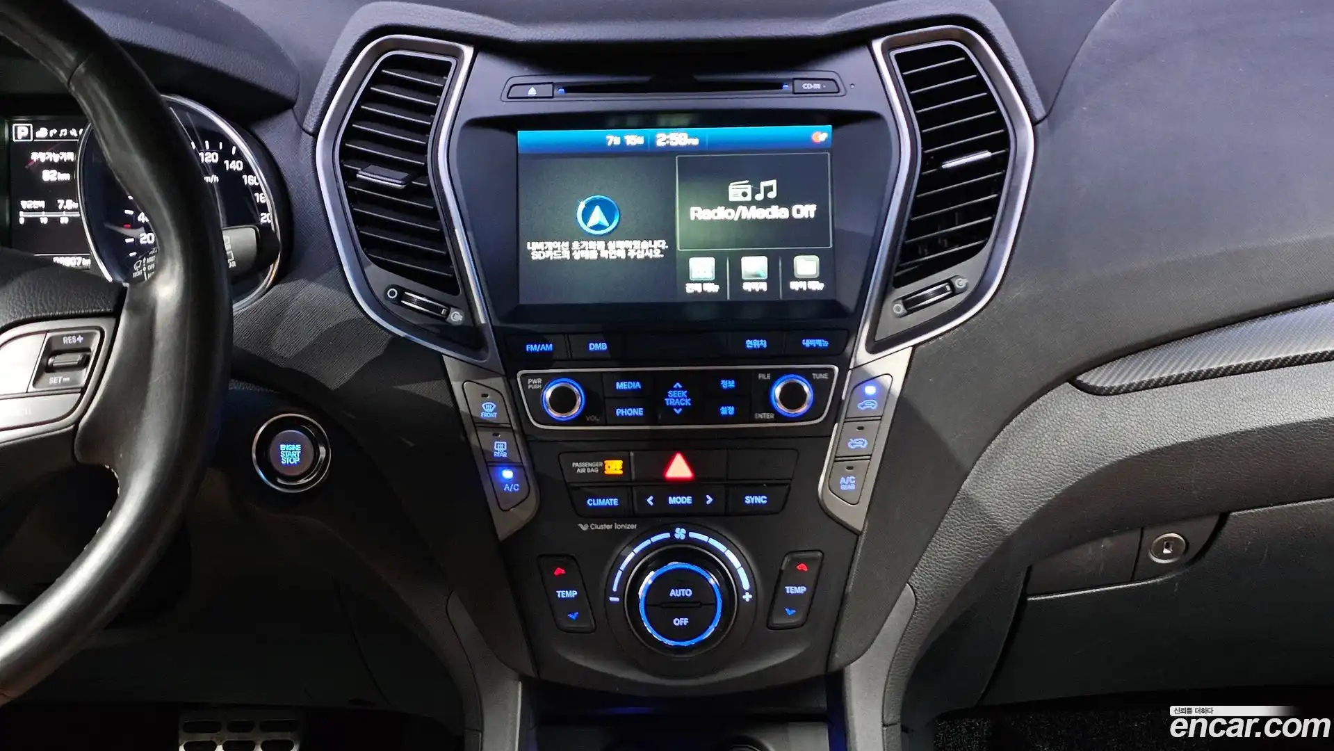 Santafe Hyundai 2015.8-OPTION-019