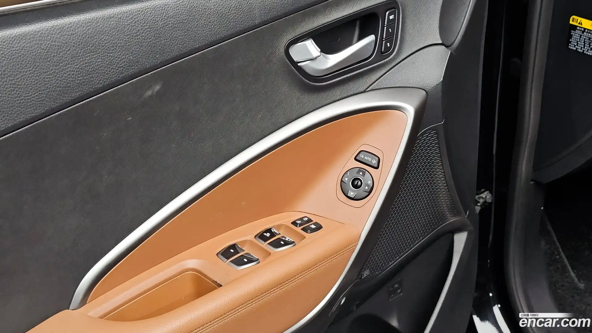 Santafe Hyundai 2015.8-OPTION-023