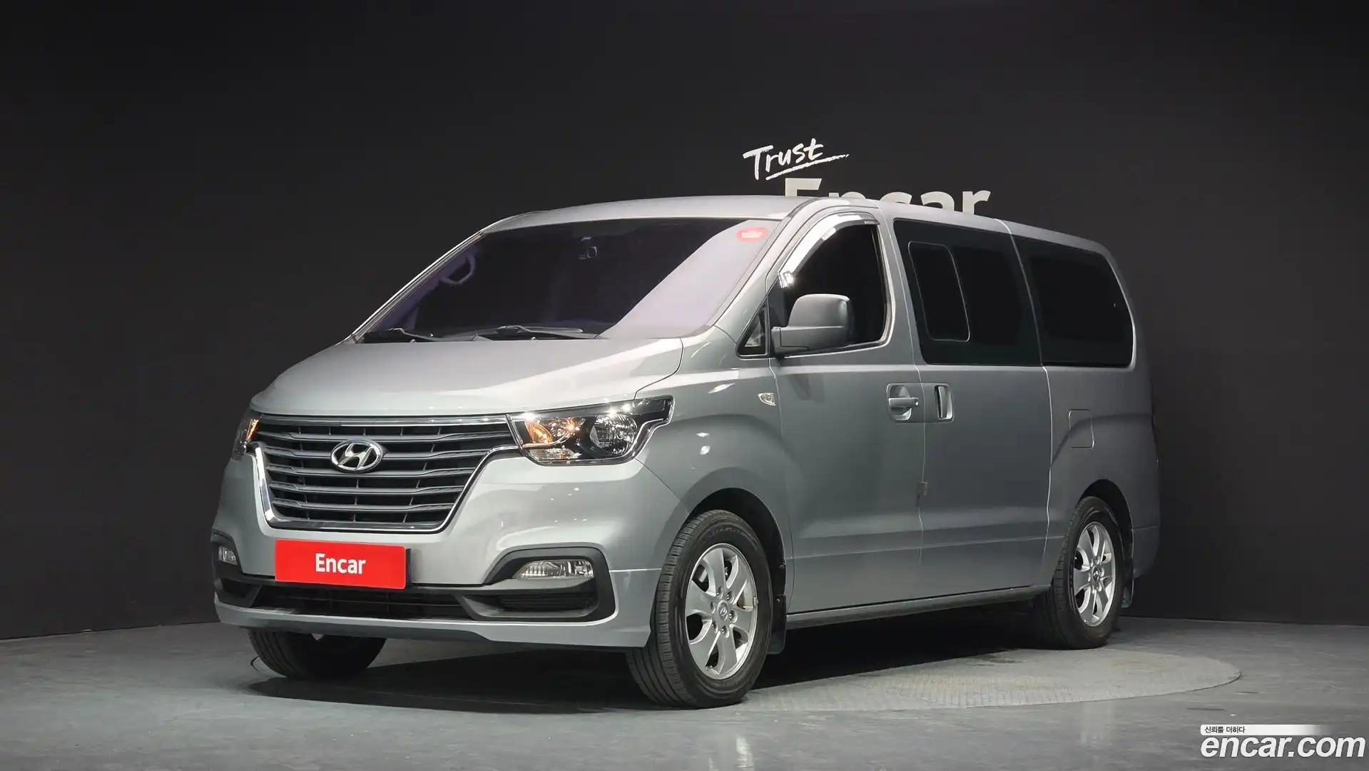 Starex Hyundai 2019.6-OUTER-001