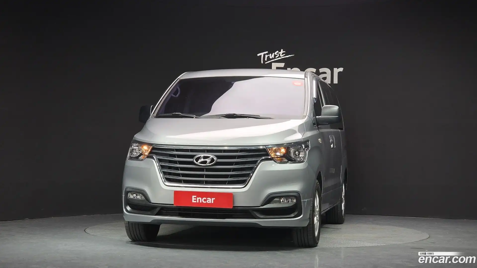 Starex Hyundai 2019.6-OUTER-003