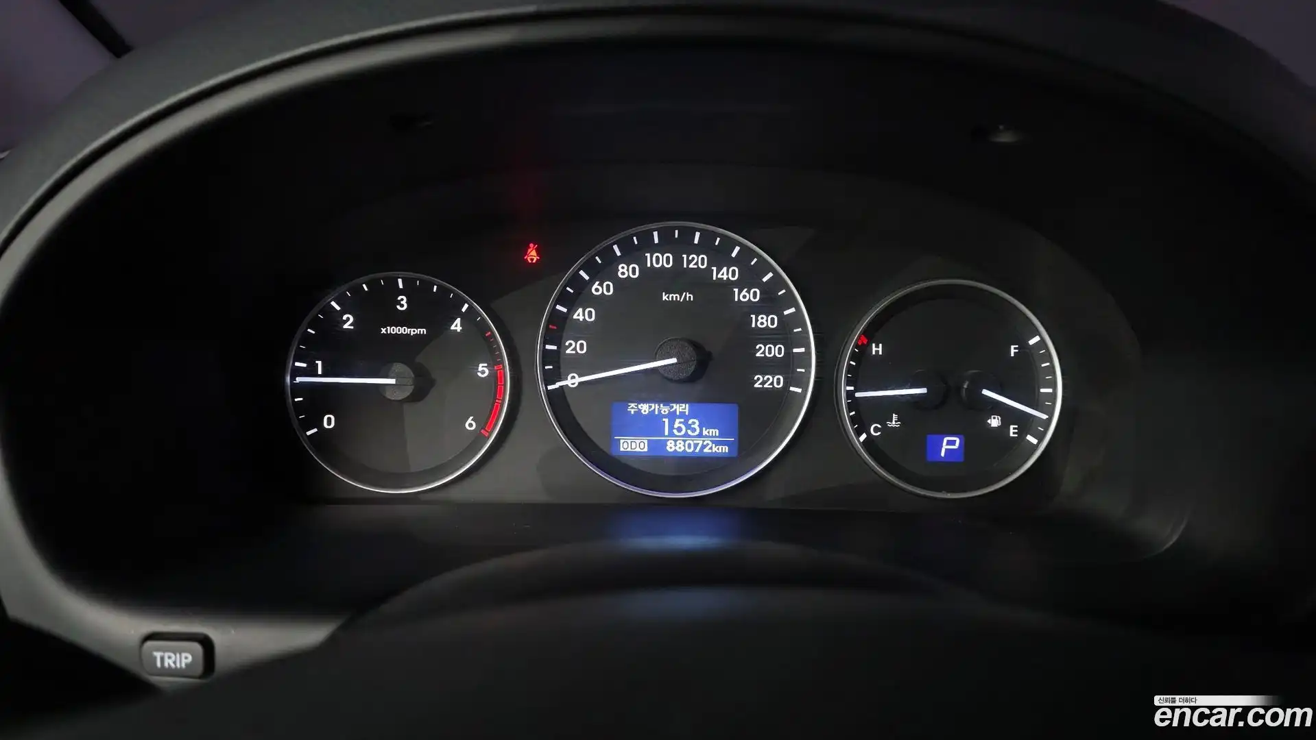 Starex Hyundai 2019.6-INNER-008
