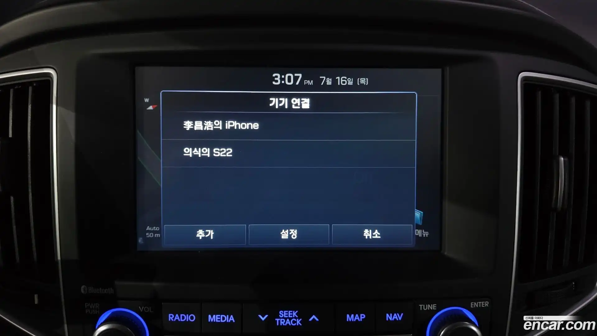 Starex Hyundai 2019.6-OPTION-024