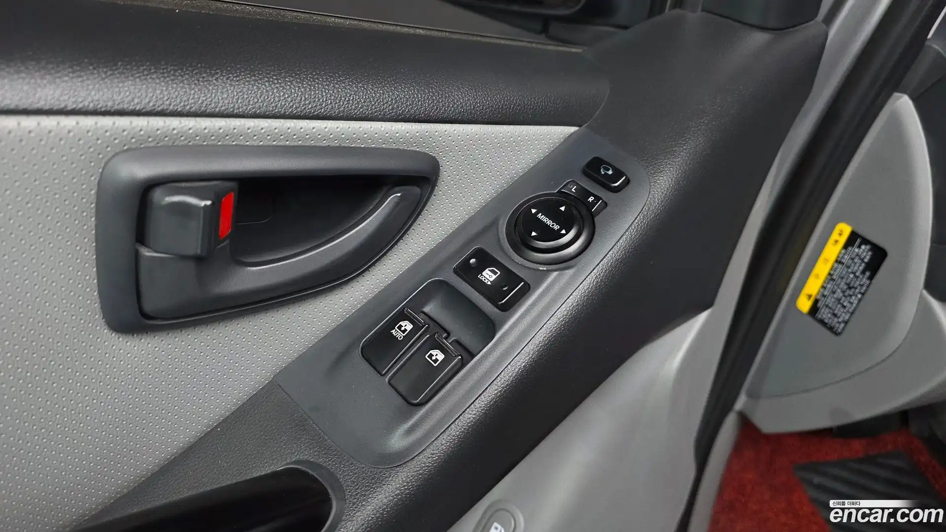 Starex Hyundai 2019.6-OPTION-040