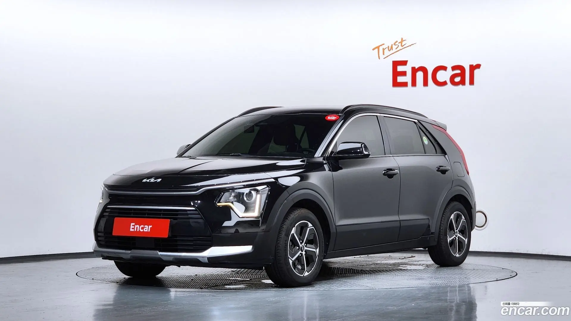 Main__Slider__Photo:Niro Kia 2022.4-0