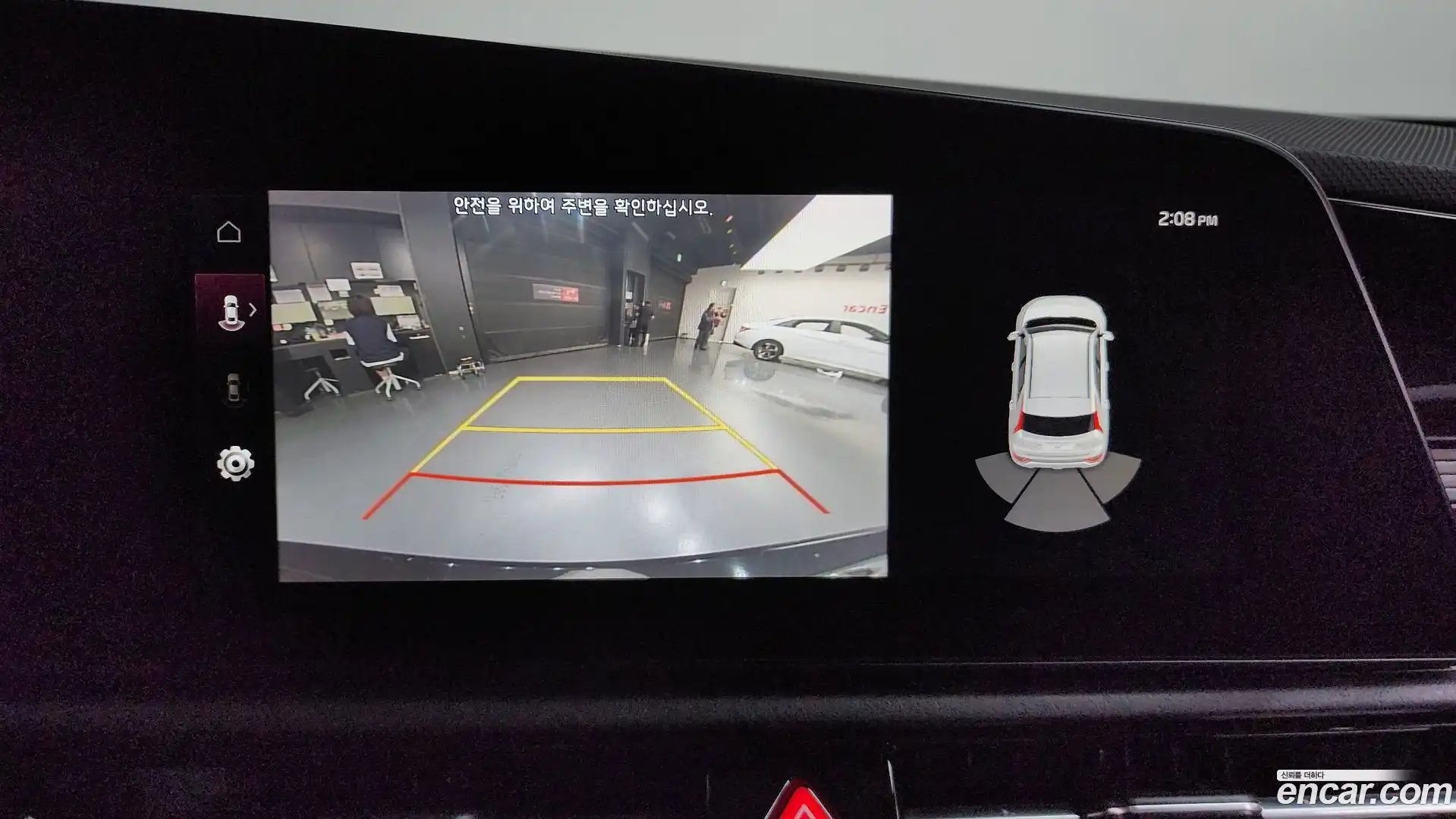 Niro Kia 2022.4-OPTION-018