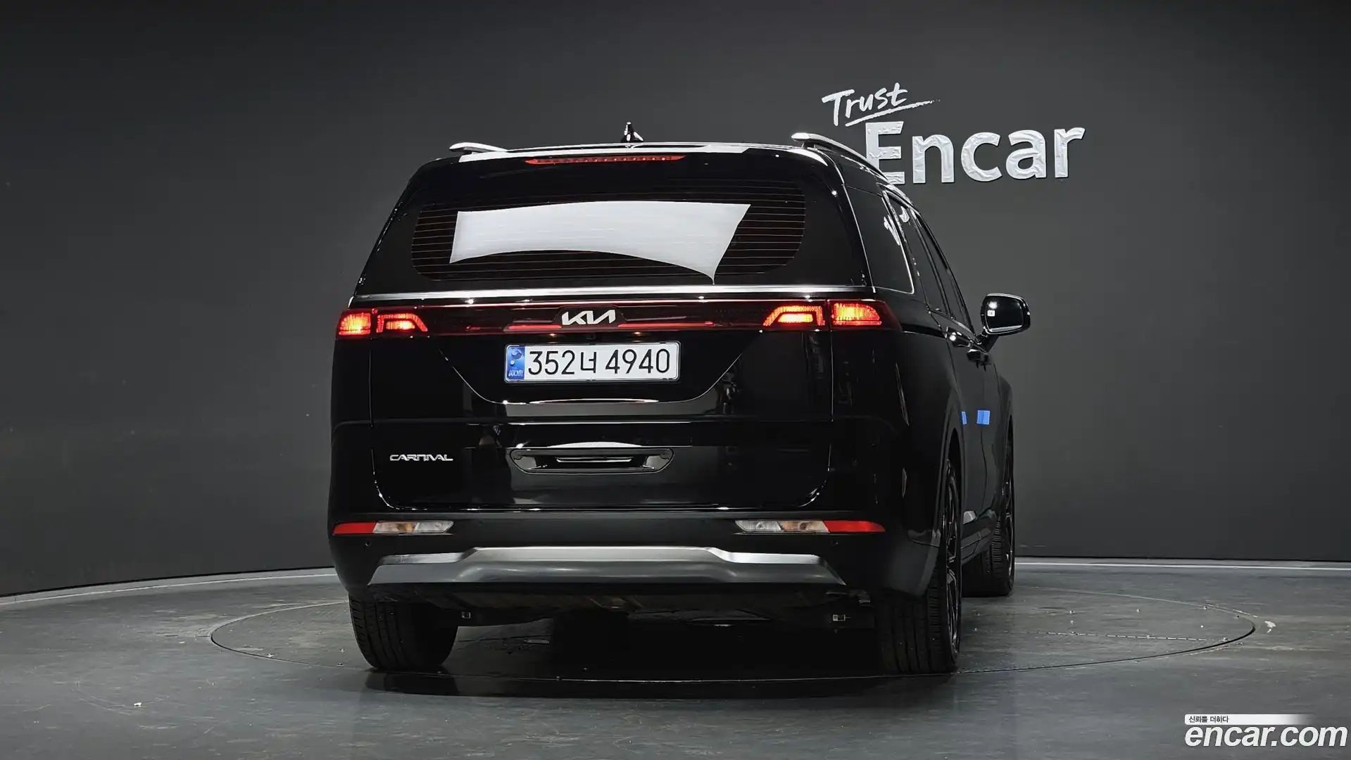 Canival Kia 2022.3-OUTER-004