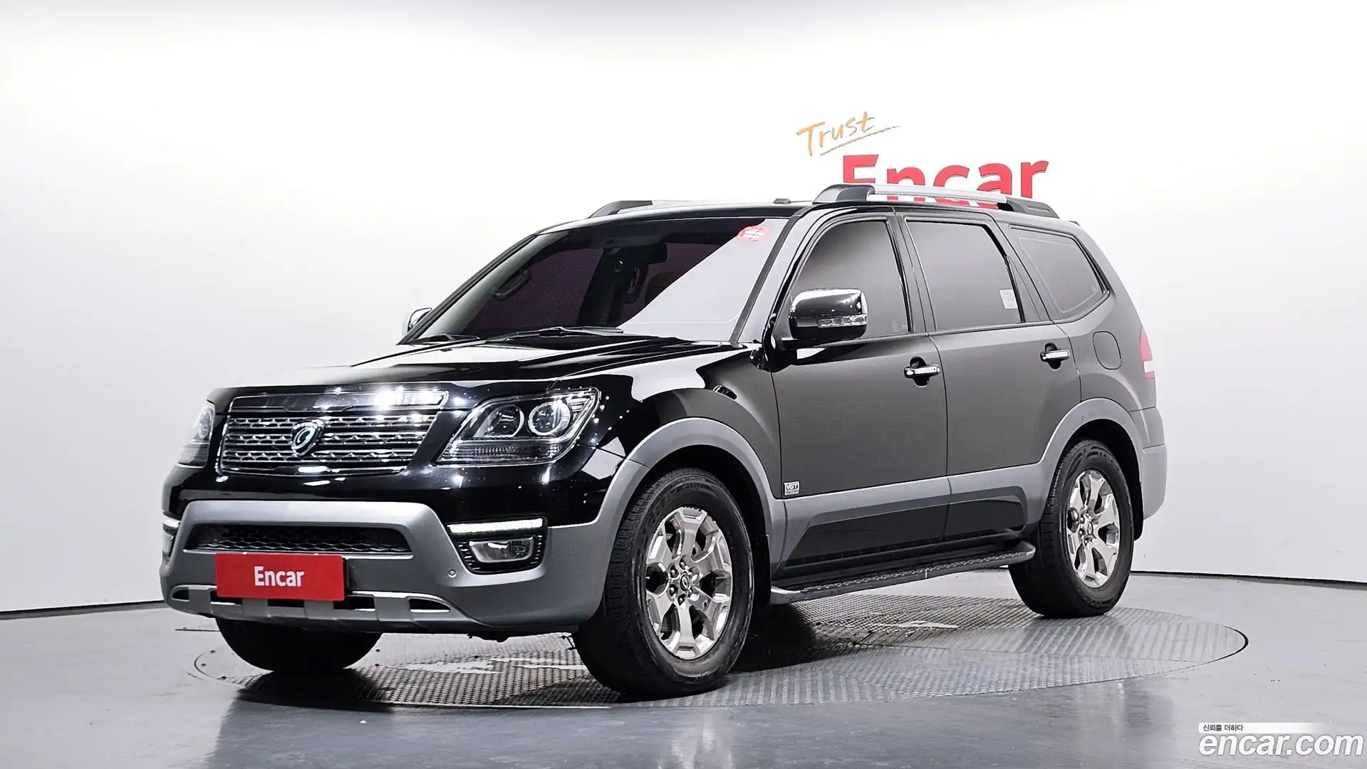 Mohave Kia 2017.0-OUTER-001