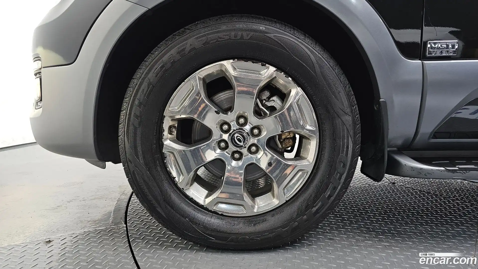 Mohave Kia 2017.0-OUTER-005