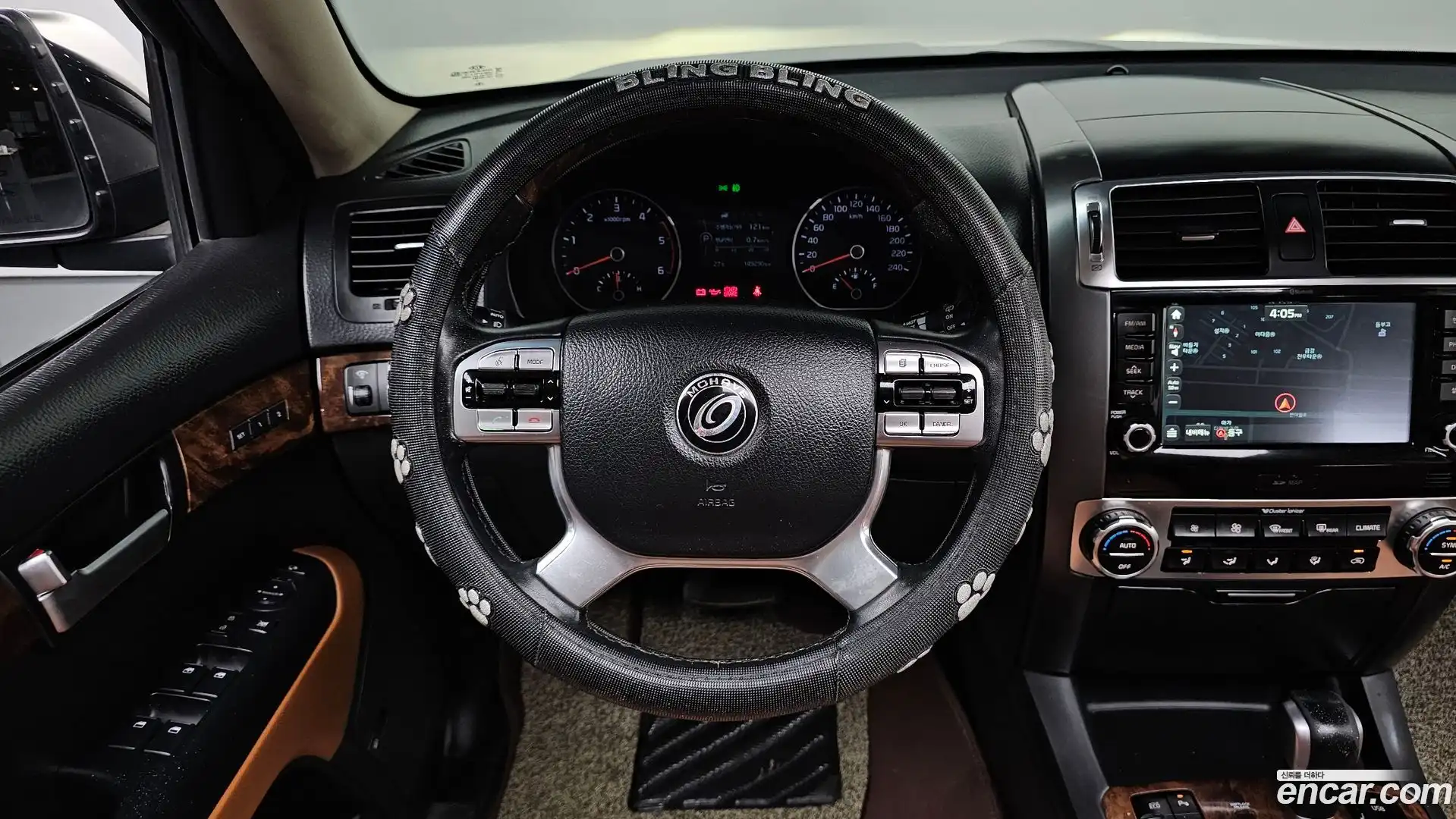 Mohave Kia 2017.0-OPTION-016