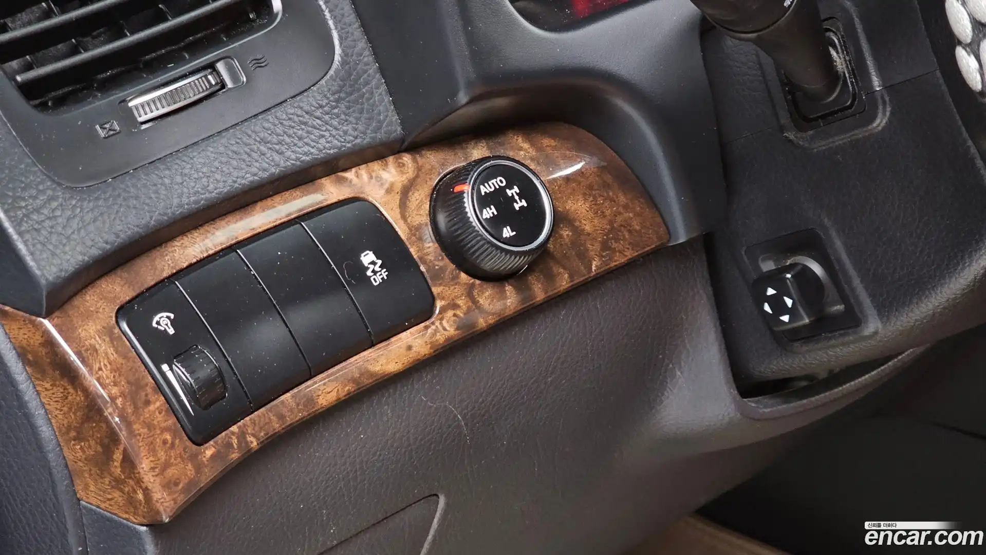 Mohave Kia 2017.0-OPTION-017