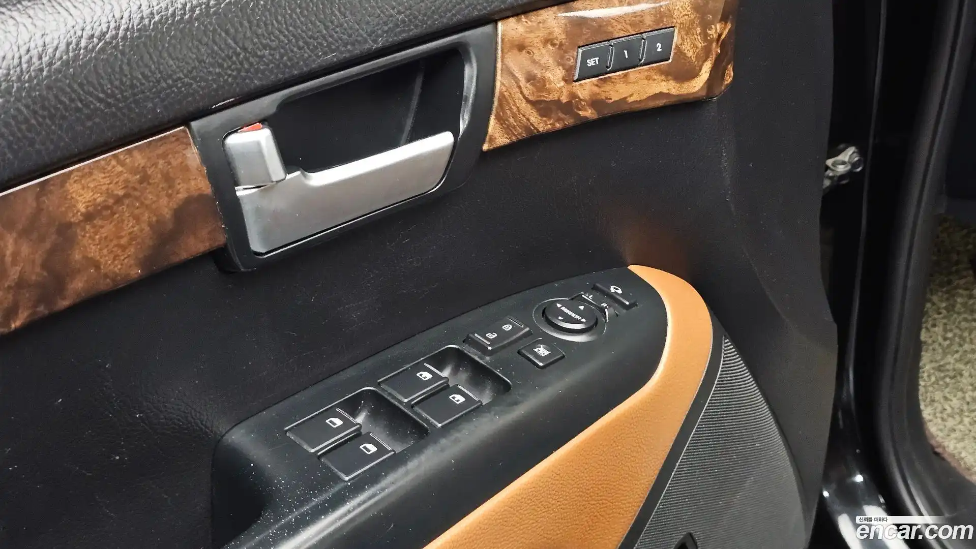 Mohave Kia 2017.0-OPTION-023