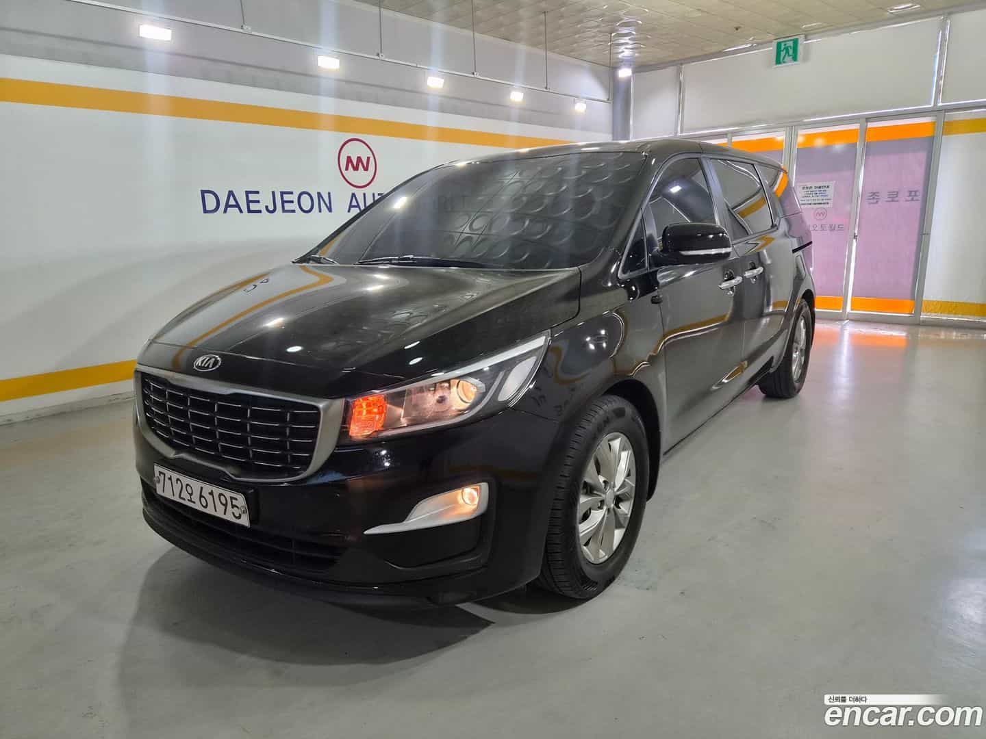 Canival Kia 2020.0-OUTER-002