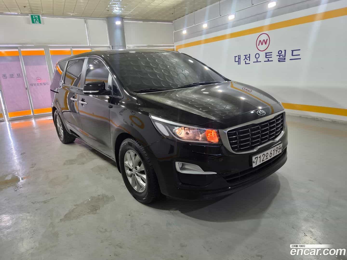 Canival Kia 2020.0-OUTER-003