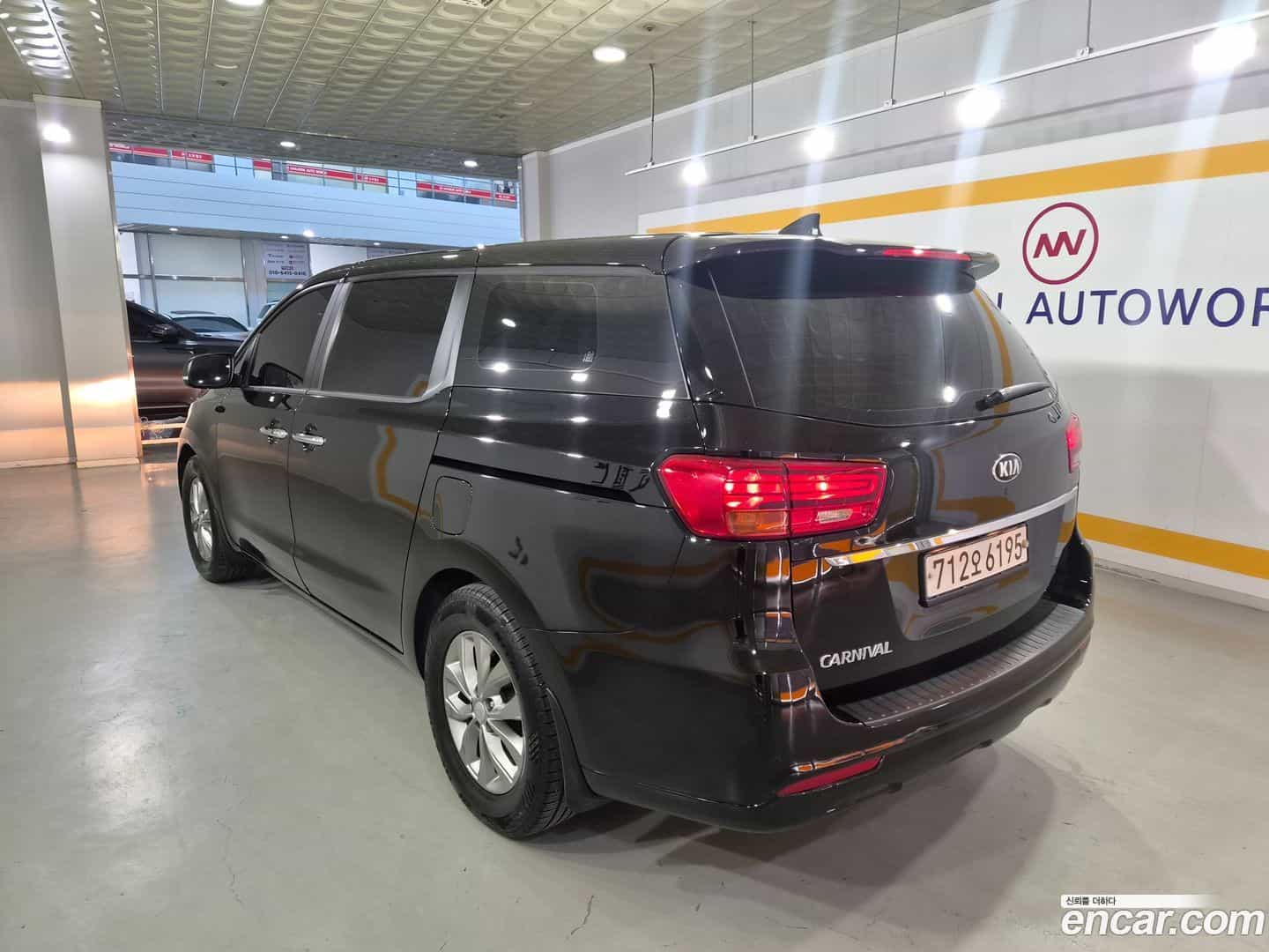 Canival Kia 2020.0-OUTER-005