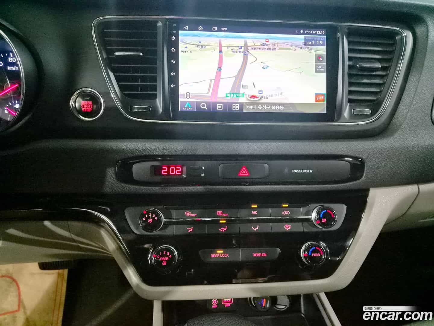 Canival Kia 2020.0-OPTION-018
