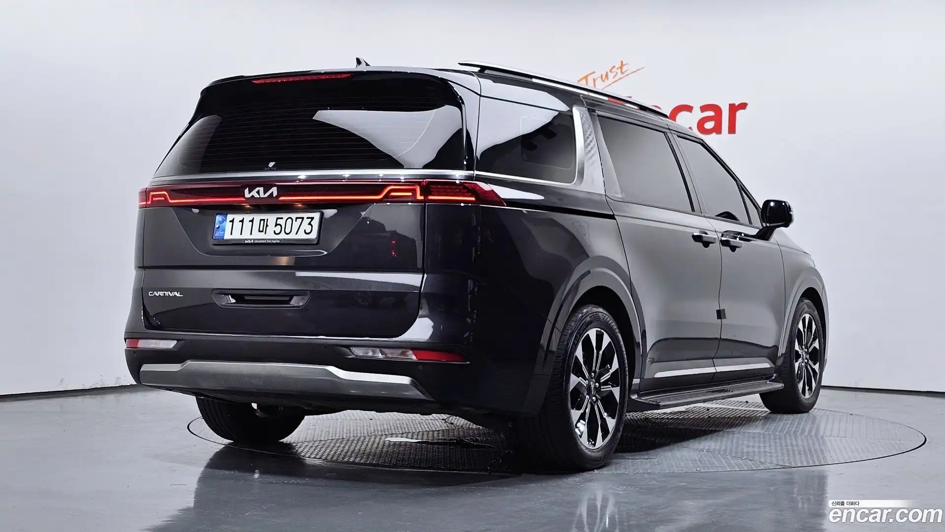 Canival Kia 2021.11-OUTER-002