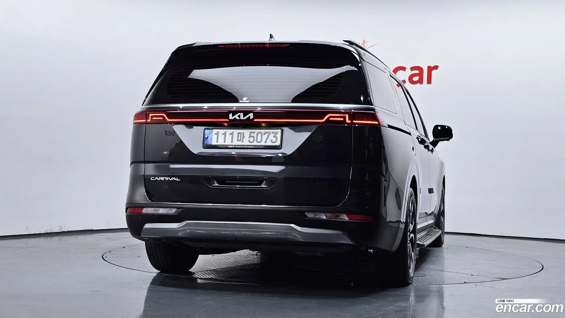 Canival Kia 2021.11-OUTER-004
