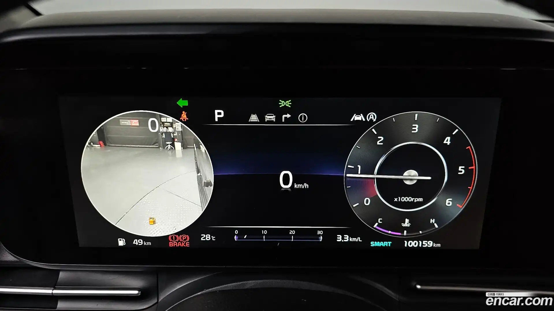 Canival Kia 2021.11-INNER-008