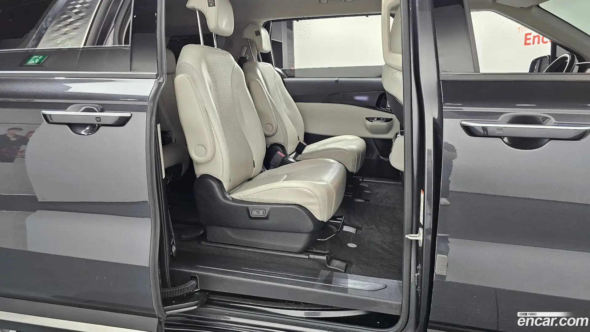 Canival Kia 2021.11-OPTION-015